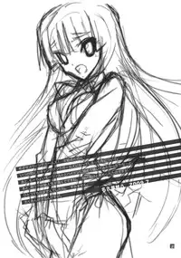 [PIGGSTAR (Nagoya Shachihachi)] KUROI K-ON! (K-ON!)