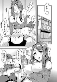 [Emua] Strike Zone 1 [Digital]