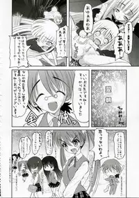 (SC35) [STUDIO HUAN (Raidon)] Negidaku! Teishoku Soushuuhen+ (Mahou Sensei Negima!)