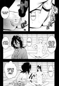 [Hamanasu Chaya (Hamanasu)] RUKIA'S ROOM (Bleach) [English] [#Based Anons]