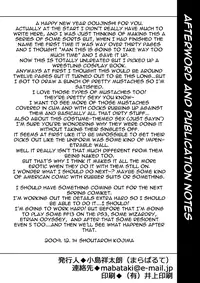 Backyard Wrestler - Shoutaroh Kojima (version without mustache)