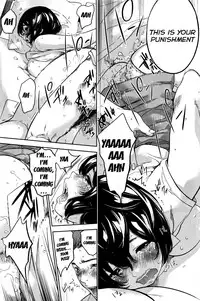 [Shikishiro Konomi] Let's NETORASERARE! (Namaiki! 2016-09) [English] [Seinen Scans]