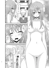 [valssu (Charu)] Roshutsu Shoujo Nikki Soushuuhen 2 Satsume [Digital]