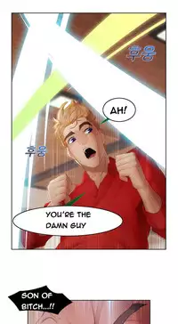 [Studio Gale] Lady Garden Ch.1-33 (English) (Ongoing)