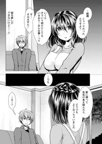 Action Pizazz 2018-04 [Digital]