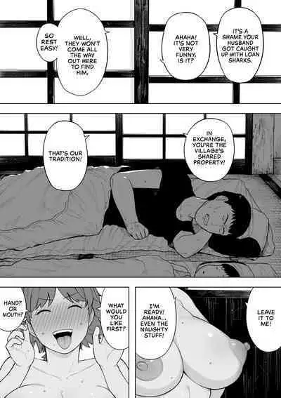 [NT Labo (NT Robo)] Mura no Kyouyuu Zuma Kazuko [English] [Decensored]