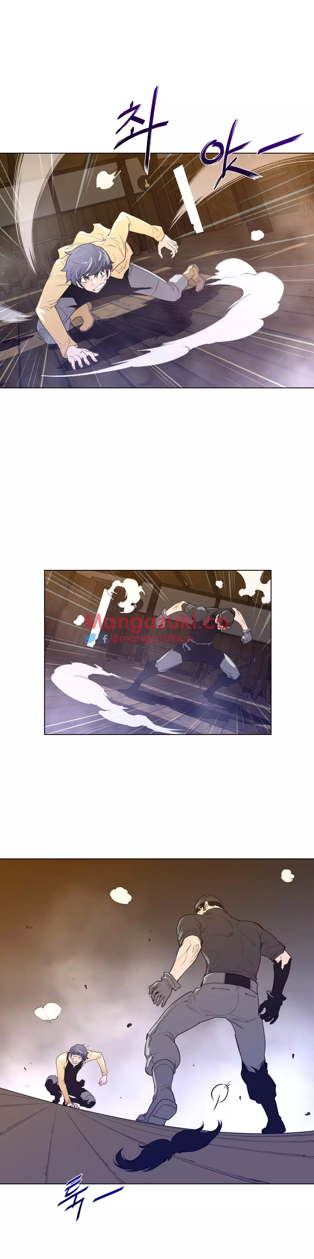 Perfect Half Ch.1-43