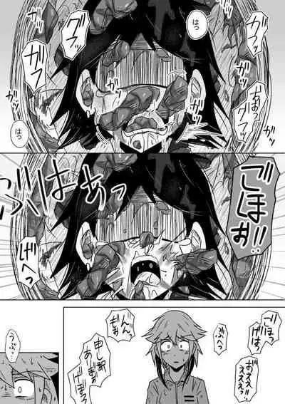 [Kisetsu no Tawamure] JYOJYO