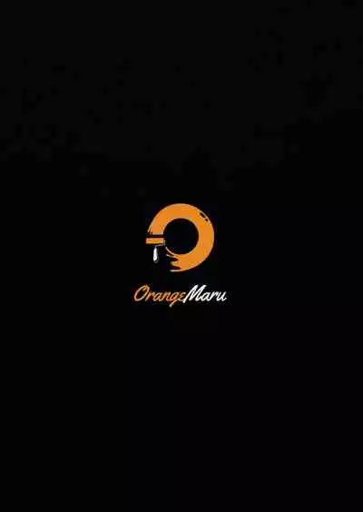 (COMIC1☆17) [OrangeMaru (Mirin)] Onegai (Fate/Grand Order) [Chinese] [黎欧x新桥月白日语社]