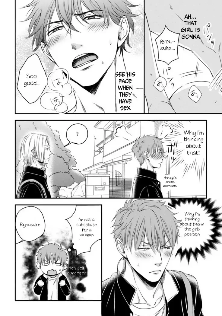 Dekiai Boyfriend Chapter 3