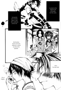 (C62) [ANJEY-SS (Amemiya Kazuyuki)] Zecchoushuu Sono Ni (Naruto) [English] [Scan-Clan]