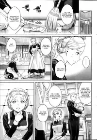 [Sugaishi] Shitsuke no Jikan [English] [CGRascal]