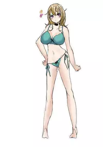 Rim Shien Site Back Number