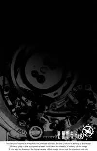 [Ike Reibun] Gingaku Hakase to Marmot [English]