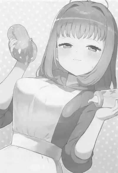 Mamauri Milky no KodoOji Dekiai Diary