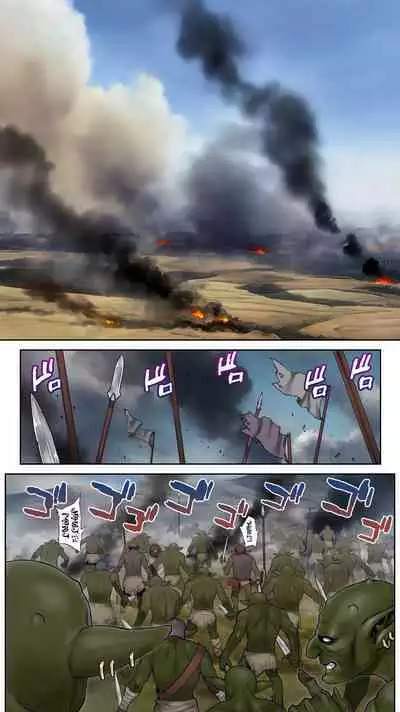 Ikiokure 182-sai Choro Elf Sensen