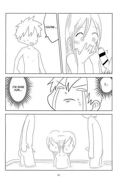 Loli Shota-kuns Hogure | Loli x Shota unravelling