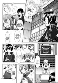 Silica no Usuusu na Ehon 3