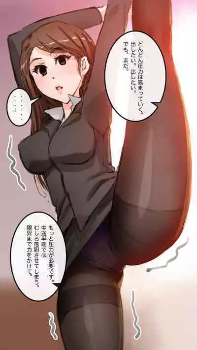 Apareru honsha de juuyaku-tachi o sennou shite miru