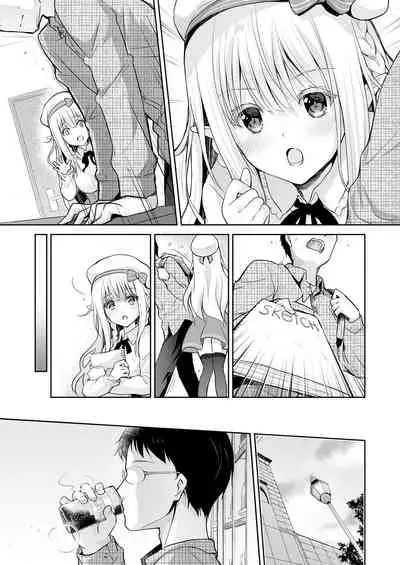 OtaCir no Elf Hime - ELF PRINCESS OF OTAKU CLUB