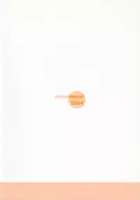 [Shimoboard (Shimo-san)] kanjirukankaku