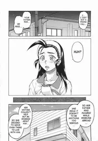 [Kouda Tomohiro] Seka x Seka 1 [English] [SaHa]