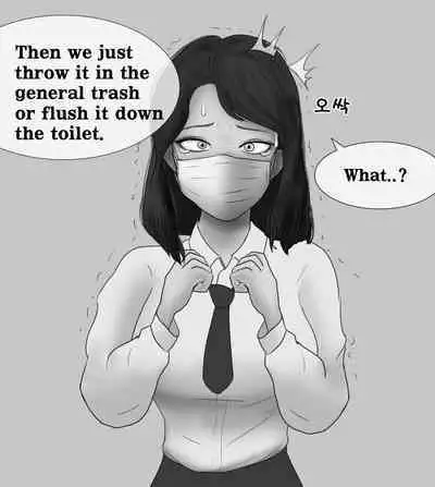 Female Students Working Part-Time In Prison