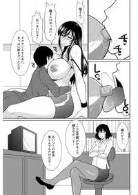 Action Pizazz 2018-10 [Digital]