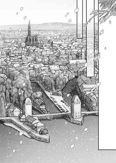 When Snow is Falling