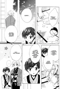 Kamei Yogorouta - Kitsune no Tama Yobai vol 2 [Translated]