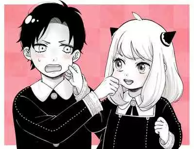 [datsuko] 間諜過家家同人 SF LOG 1 (SPY×FAMILY) [Chinese] [莉赛特汉化组]