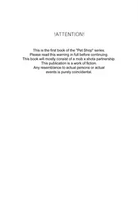 (Shota Scratch SP4) [Ziploc (Yamachan)] Pet Shop 1 [English] {Shotachan}