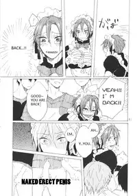 (Renai Jaws 5) [sashilot (Tenjou Shio)] Yon-P! (Free!) [English] [rinrinlove]