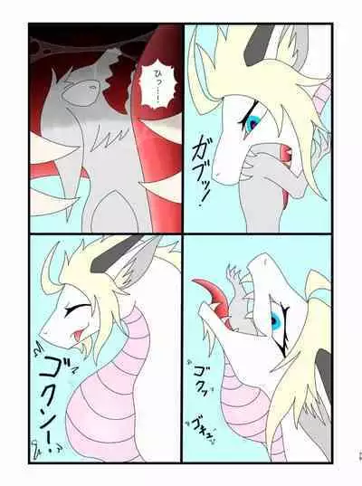 [Chounaikai (Various)] Tainai・Nikuheki Goudoushi Chounai Kaishi 4-L [Digital]