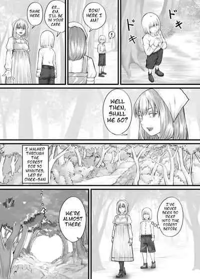 [DODOMESU3SEI] お姉さんにおしっこを見せてもらえる漫画 ch.1-5 (English Version）(Pixiv Fanbox)
