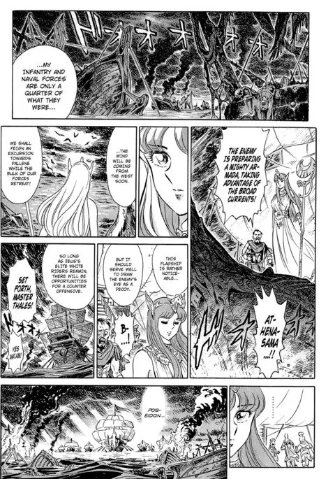 Greece Crisis! - The Crisis of Greece Ch. 1-2