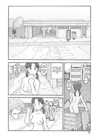 [Awatake (Takahiro Awatake)] Melon Head Omnibus [English] (Munyu)