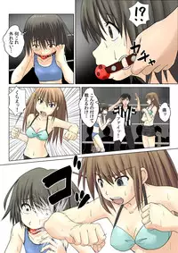 [Chiinosuke] T.FIGHT3