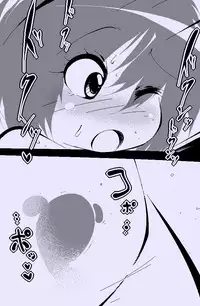 [Delta-TSF] Ippanteki Shounen ga Tenryuu & Tatsuta ni narudake~ (Kantai Collection -KanColle-)