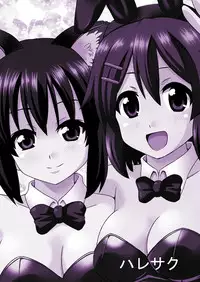 (SC48) [Haresaku (Ken)] Azu-nyan to Nyan-Nyan (K-ON!)