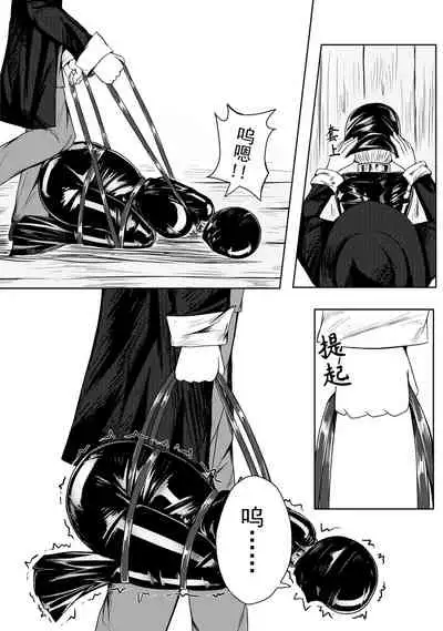 [HLL.ALSG99]The Whisper Of Guidance 13