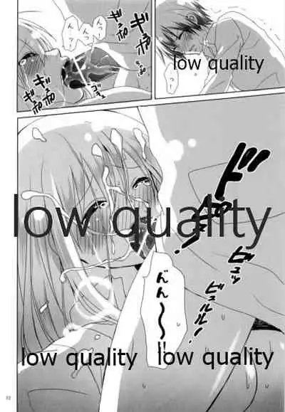 [Gamupottomashin (Ameya Rinko)] 'puree' No. 1 (Boku wa Tomodachi ga Sukunai)