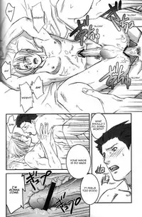 [Miteiya (Otapyon)] RING (Gyakuten Saiban) [English] {Lucathia, batpig}