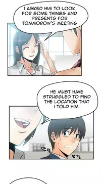 My Office Ch.1-36 (English) (Ongoing)