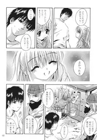 [STUDIO BIG-X (Arino Hiroshi)] ALICE Joukan (Original)