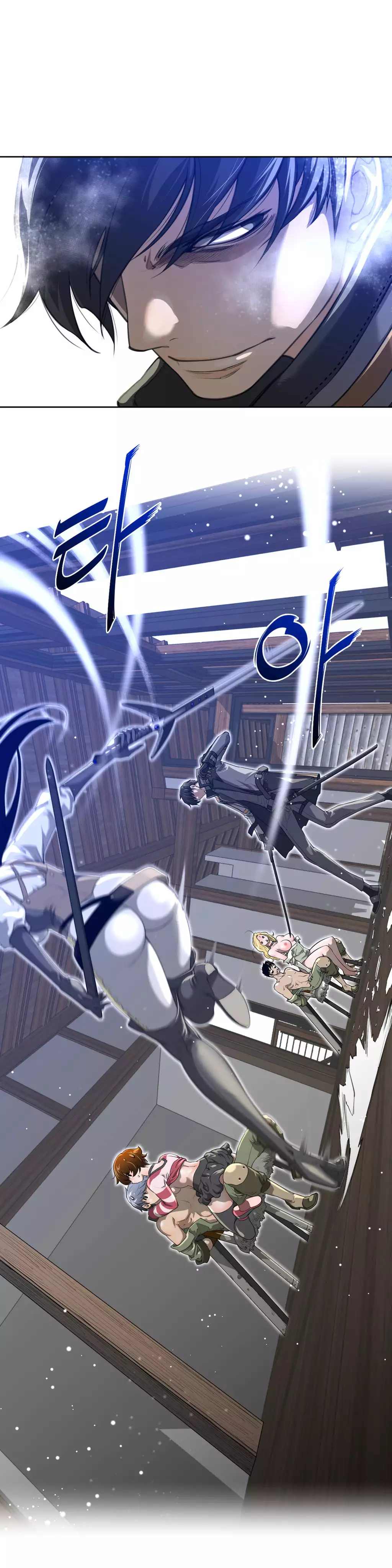 Perfect Half Ch.1-44