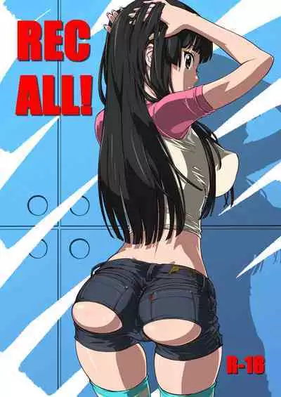 Sex Rock On! REC Soushuuhen