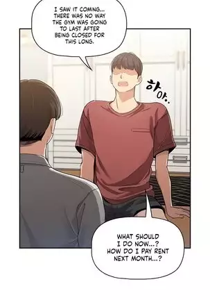 Private Tutoring in These Trying Times 01