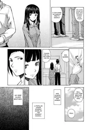 Ani to Imouto no Jijou. Ch. 1-5