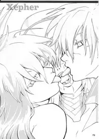 (C73) [URAN-FACTORY (URAN)] COMP MIX 2 (beatmania IIDX)